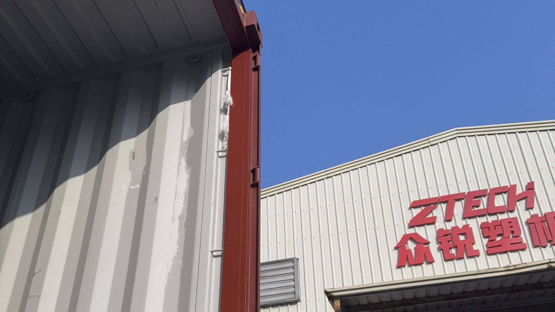 15 Bubble Film Machines Shipped – Why Customers Keep Choosing Us