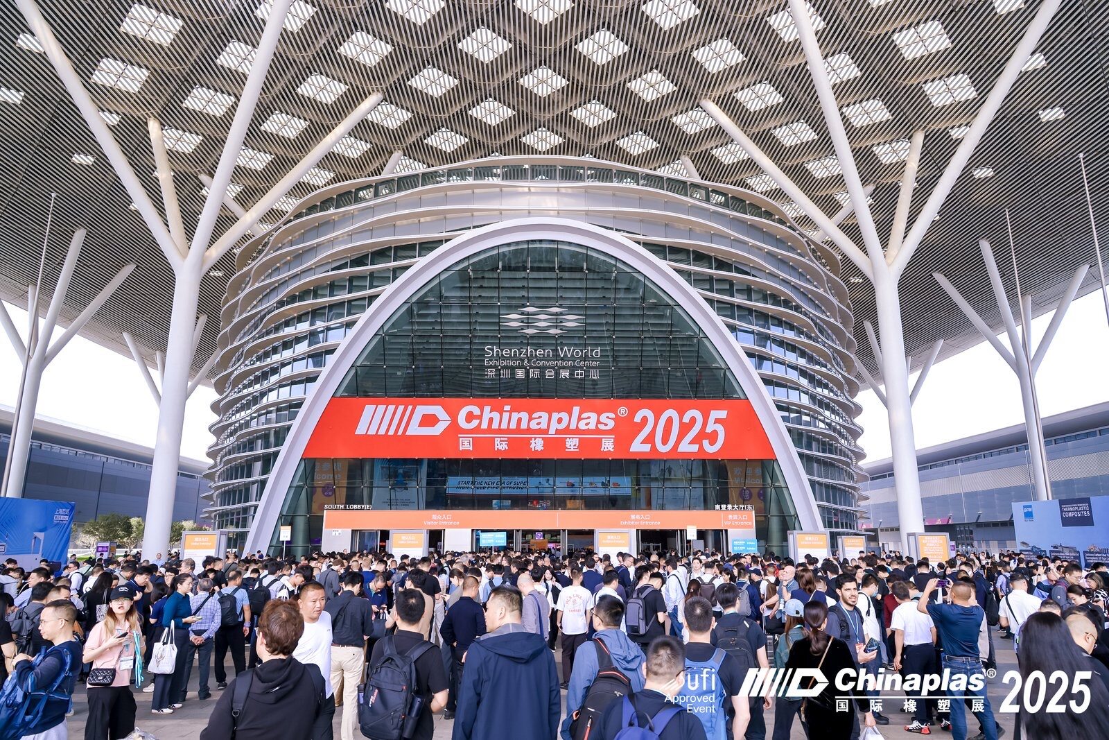 ZTECH Showcases Sustainable Innovation at CHINAPLAS 2025, Redefining Plastic Machinery Efficiency