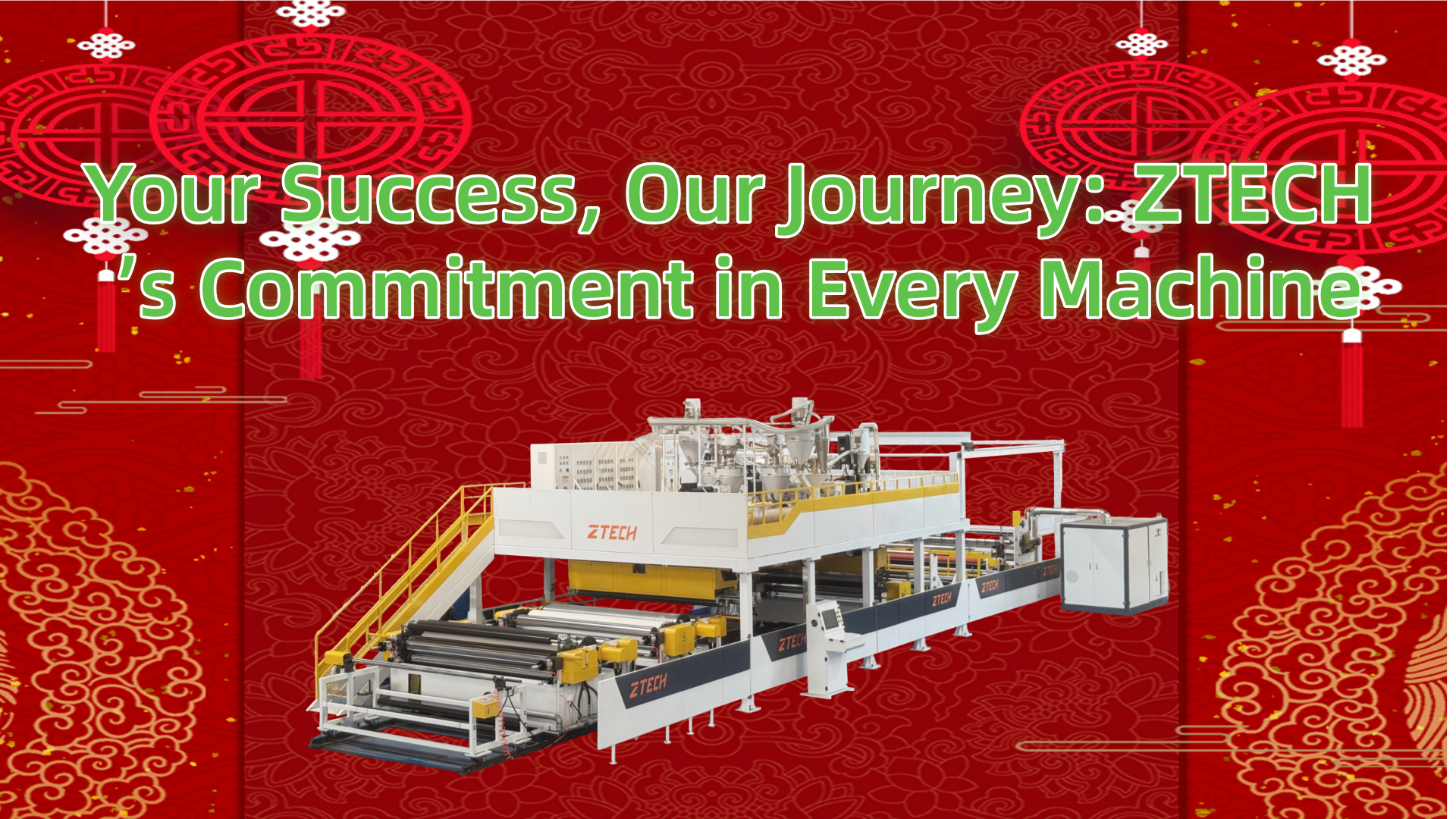 Your Success, Our Journey: ZTECH ’s Commitment in Every Machine